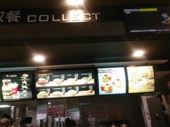 -麦当劳(金狮广场店)