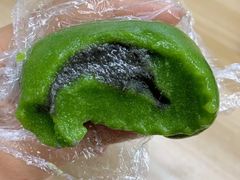 -许阿姨糕团店(南京总店)