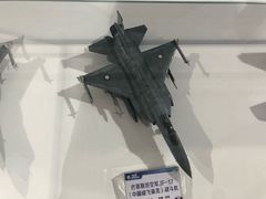 -西安航空职业技术学院航空科技馆