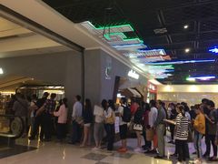 -LELECHA乐乐茶(上海五角场万达广场店)