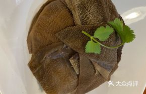 Crispy Black Tripe