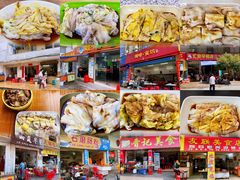 -阿四台山黄鳝饭(东门店)