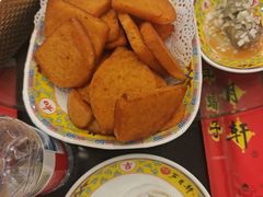 -芦月轩羊蝎子(太平桥店)