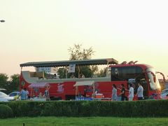 -莫子山公园