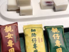 -大鸽饭(汉溪长隆店)