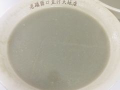 -老磁器口豆汁店(天坛店)