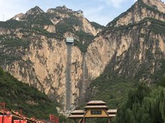 -山西壶关太行山大峡谷旅游景区