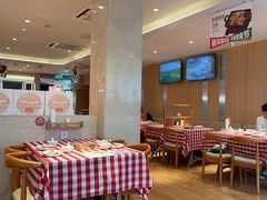 -西贝(吴江路湟普汇店)