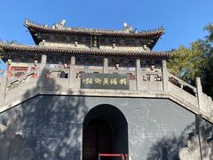 -洛阳白马寺
