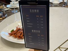 -文涵小院·邻里厨房