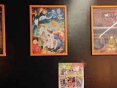 -203密室逃脱体验馆·聚会·亲子·团建(中关村店)