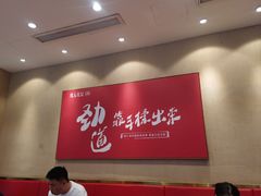 -陇上秦轩biangbiang面(萧山万象汇店)