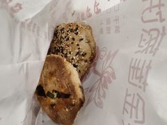 -金莲葱饼