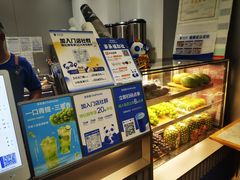 -茶百道(朝阳北路店)