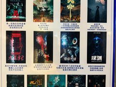 -棂笼·深度沉浸密室(武汉旗舰店)