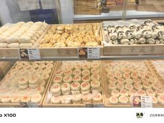 -清真全盛斋传统糕点(许士庙店)