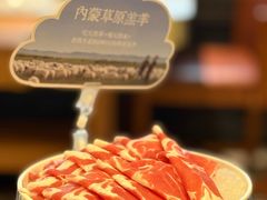 -巴奴毛肚火锅(商城路店)