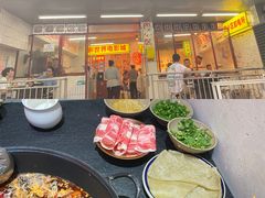-四小区火锅·巷子里的重庆火锅(花照壁店)