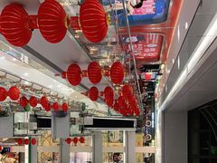 -三信金鼎广场