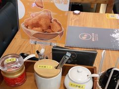 -雷门拉面·现熬骨汤(凯德来福士店)