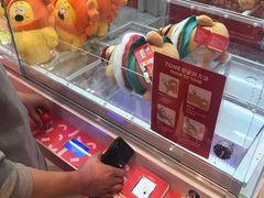 -LLJ夹机占(正佳广场店)