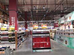 -麦德龙(闵行店)