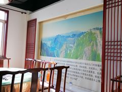 -良师门滨海人家·海鲜·家常菜(滨海城店)