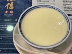 -仁信老铺(华盖路店)