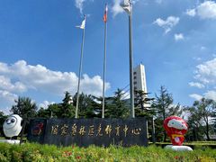 -奥佳游泳培训班(英东游泳馆店)