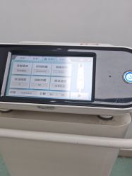 -杭州米兰柏羽医疗美容医院