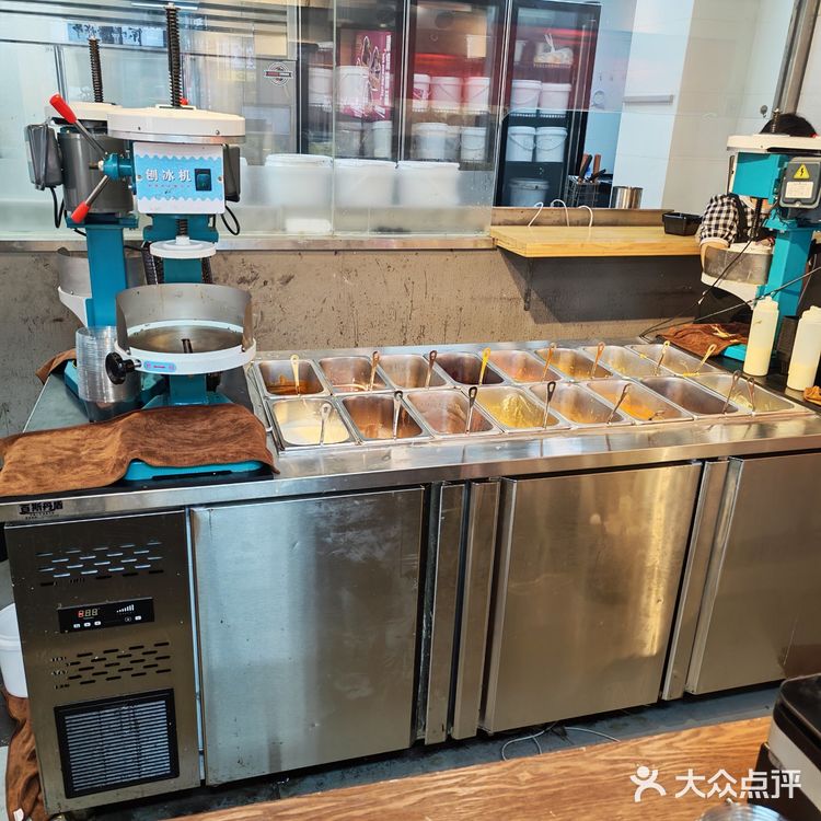 三里屯乐乐老味刨冰,一口回到小时候!