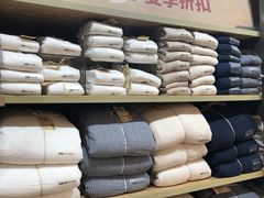 -MUJI无印良品(金狮广场店)