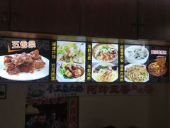 -老闽味沙茶面·姜母鸭(传承35年曾厝垵店)
