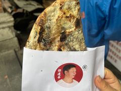 -邵建华师傅梅菜扣肉饼(麓山总店)