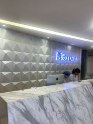 -西美医疗美容门诊部