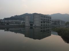 -厦门国家会计学院