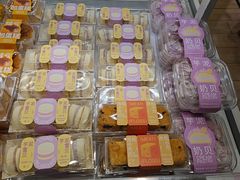 -好利来(牡丹园店)