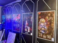 -DC逃逃屋沉浸剧情密室(南京东路步行街店)