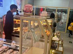 -红星前进面包牛奶公司(五道口购物中心店)