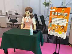 -银座mall(东直门店)