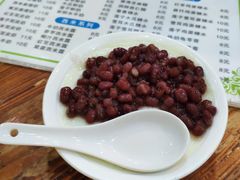 -沙湾姜埋奶(兴新包店)