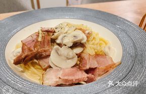 Smoked Bacon Pasta