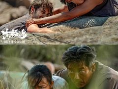 -万达影城(金平万达广场IMAX店)