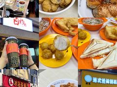 -阿凸芋圆(上帝街店)