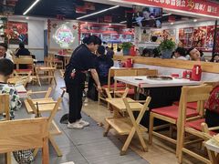 -袁记串串香(人民公园店)