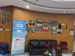 -雅悦齿科(顾村公园店)