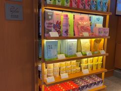 -奈雪的茶(中粮祥云小镇店)