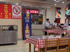 -孟记粥铺·家常菜·烧烤·粥(亚运村店)