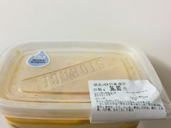 -blt精品超市(KKMALL京基店)