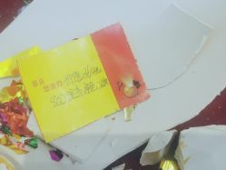 -蕾特恩祛痘•皮肤管理